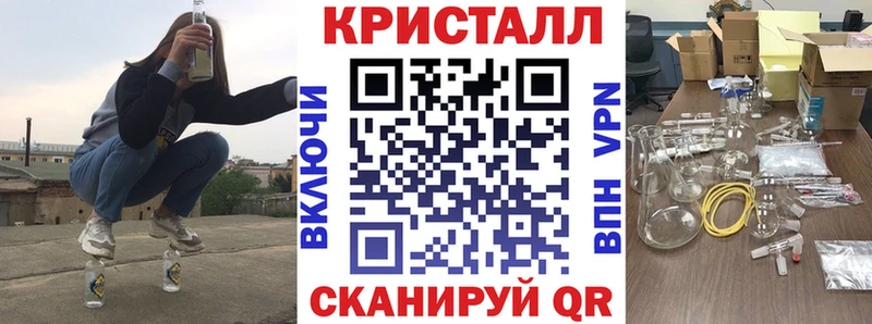 Амфетамин VHQ  МЕГА tor  Белая Холуница 