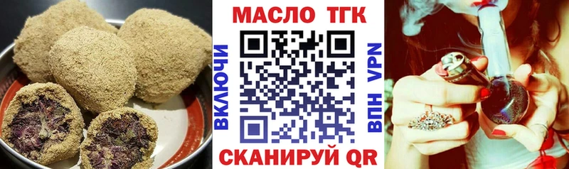 Canna-Cookies конопля Белая Холуница