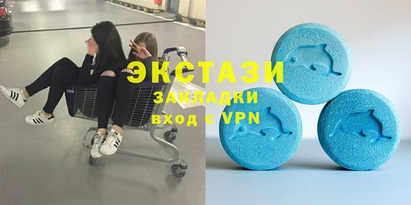 а пвп мука Балабаново