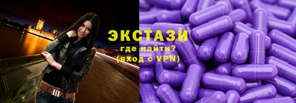 mix Белокуриха