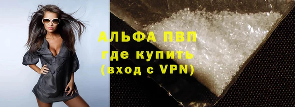 mix Белокуриха