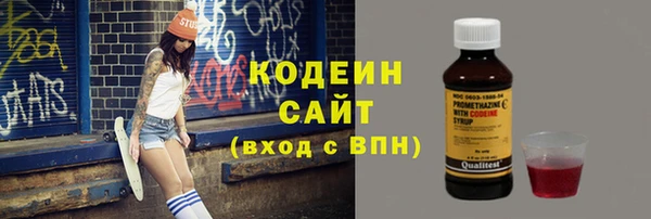 mix Белокуриха