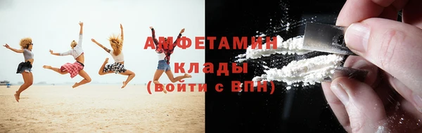 а пвп мука Балабаново