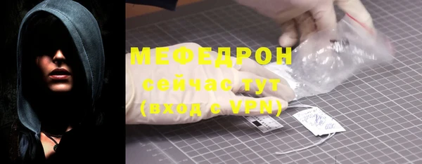 а пвп мука Балабаново