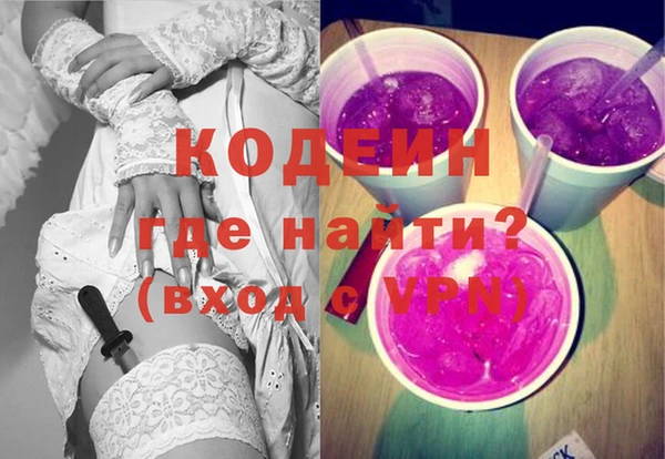 mix Белокуриха