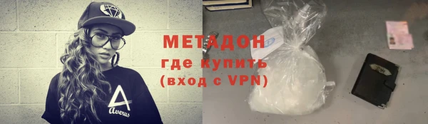 mix Белокуриха