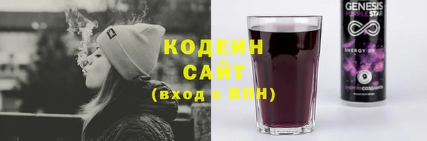 а пвп мука Балабаново