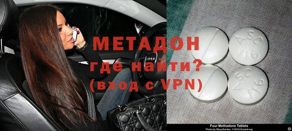 стаф Балахна