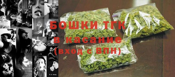 соль ск Баксан