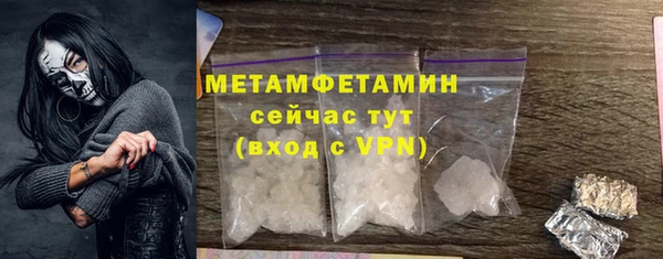 mix Белокуриха