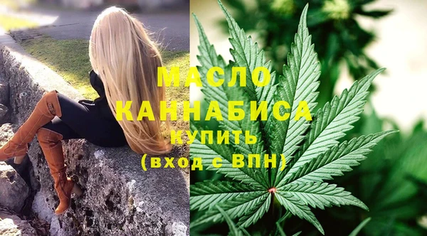 mix Белокуриха
