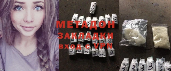 mix Белокуриха