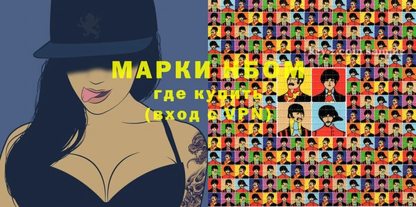 а пвп мука Балабаново
